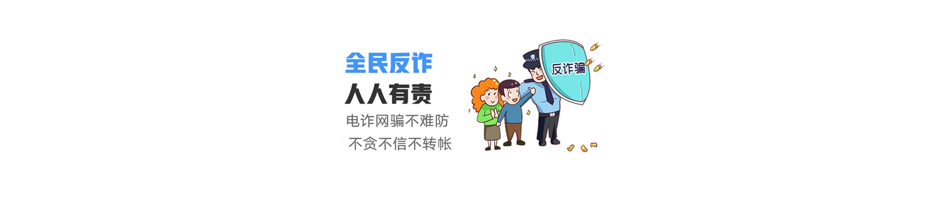 双台子区联通宽带